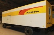 Полностью автономный офис на базе вагон-дома "Полярис"