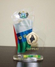 Продукция Завода "Сибмаш" стала Лауреатом сразу двух конкурсов: "100 лучших товаров России" и "Лучшие товары и услуги Тюменской области - 2015"